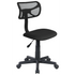 Everfurn Furniture Everfurn Julia Chair