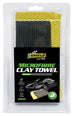 Cleaning Cloth - SHIELD - SH1484