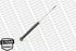 MONROE - SC2914 - Shock Absorber, steering