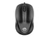 HP Accessories HP 1000 Wired Mouse