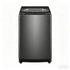 Haier 15kg Top Loader - HWM150-B316B