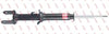 Front Shock Absorber Ford Falcon Ranchero 4.0 AU 1997-2002 331020