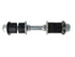 Front Stabiliser Link for Nissan Pick Up, Navara & NP300 - 18144AP