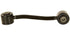Front Stabilizer Link (Single) Dodge Caliber 1.8,2.0,2.4 (2006-)