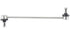Front Stabilizer Link (Single) Land Rover, Range Rover Evoque 2.0 Si4, 2.2 Sd4 (2011-)