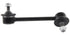 Front Stabilizer Link (Single) (Lhs) Chevrolet Trailblazer 2.5, 2.8, 3.6 (2012-)
