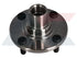 Front Wheel Hub for Toyota Corolla & Conquest - MWH0019