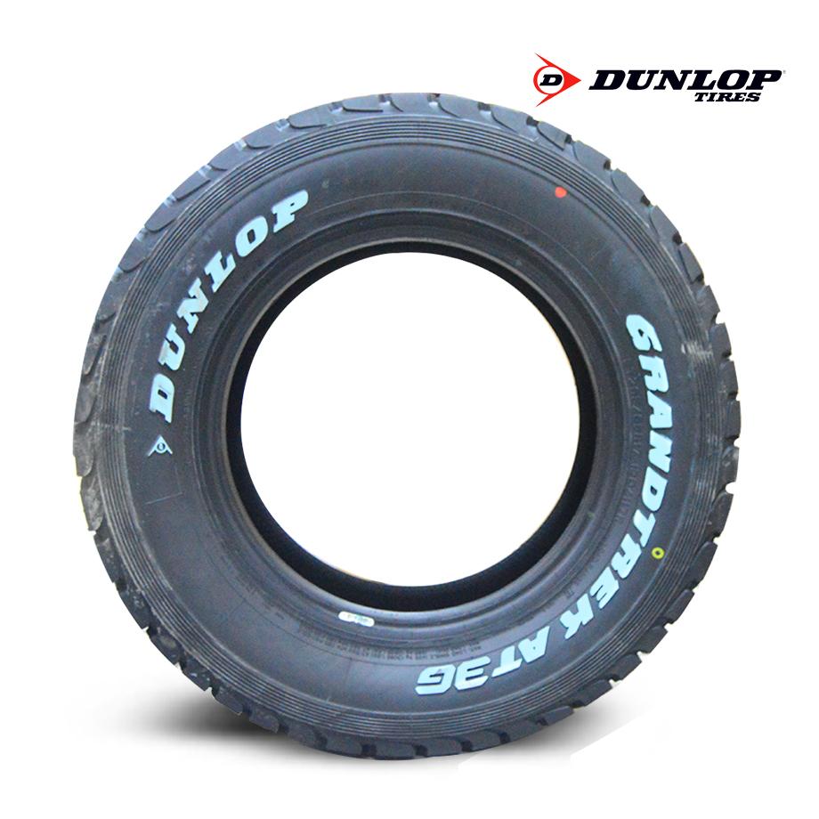 GUNMANSA 17 Inch Dunlop Grandtrek AT3G Bakkie Tyre (265/65/17)