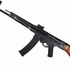 GUNMANSA 300002 SCHMEISSER MP44 AEG 6MM  Airsoft RIFLE