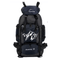 GUNMANSA 90L Nylon Fabric Hiking Bag