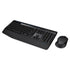 GUNMANSA 920-006489 - LOGI MK345 Wireless Combo FULL-SIZED with palm rest Not unifying