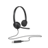 GUNMANSA 981-000475 - Logitech Headset H340 USB Stereo Internet headset over the head type with adjustable lightweight design