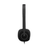 GUNMANSA 981-000589 - LOGITECH WIRED HEADSET H151 ANALOGUE BLACK 2 YEAR CARRY IN WARRANTY