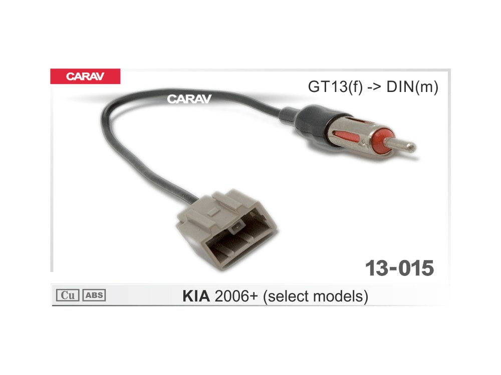 GUNMANSA Aerial Adapter for Kia 2006+