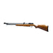 GUNMANSA Artemis LR700W Air Rifle (Multi Pump|9|800 FPS|15J|98cm|2.6kg|4.5mm)