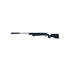 GUNMANSA ARTEMIS SR1250S 5.5MM AIR RIFLE