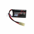 GUNMANSA ASG Battery 7.4V 1000mAh Li-Po – 17462