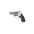 GUNMANSA ASG Dan Wesson 2.5 Inch BB Revolver 17177 Combo