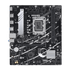 GUNMANSA ASUS Motherboard/mATX/LGA1700/2xDDR4/M.2/4xSATA/1xPCIe4*16/2xPCIe4*1/1xHDMI/8xUSB