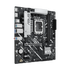 GUNMANSA ASUS PRIME B860M-K, Intel, LGA 1851 (Socket V1), Intel Core Ultra (Series 2)