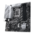 GUNMANSA ASUS PRIME Z790M-PLUS, Intel, LGA 1700, Intel® Celeron®
