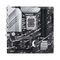 GUNMANSA ASUS PRIME Z790M-PLUS, Intel, LGA 1700, Intel® Celeron®