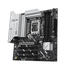 GUNMANSA ASUS PRIME Z890M-PLUS WIFI, Intel, LGA 1851 (Socket V1)