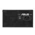 GUNMANSA ASUS PSU/PRIME 750W/Non-modular/80 Plus Bronze/ATX12V/Black/ 6 year warranty/