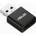 GUNMANSA ASUS Tri-band Wi-Fi 7 Nano USB Adapter - Bluetooth Compatible