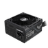 GUNMANSA ASUS TUF-GAMING-750B, 750 W