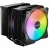 GUNMANSA be quiet! Pure Rock Pro 3 LX BK043 Cooling Fan