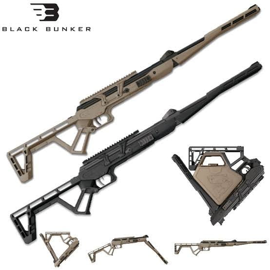 GUNMANSA Black Bunker BM8 Foldable Air Rifle (Break Barrel|1200 FPS|24J|106cm|3.4kg|4.5mm|5.5mm|(Optional 3.82" Bayonet) - GSA