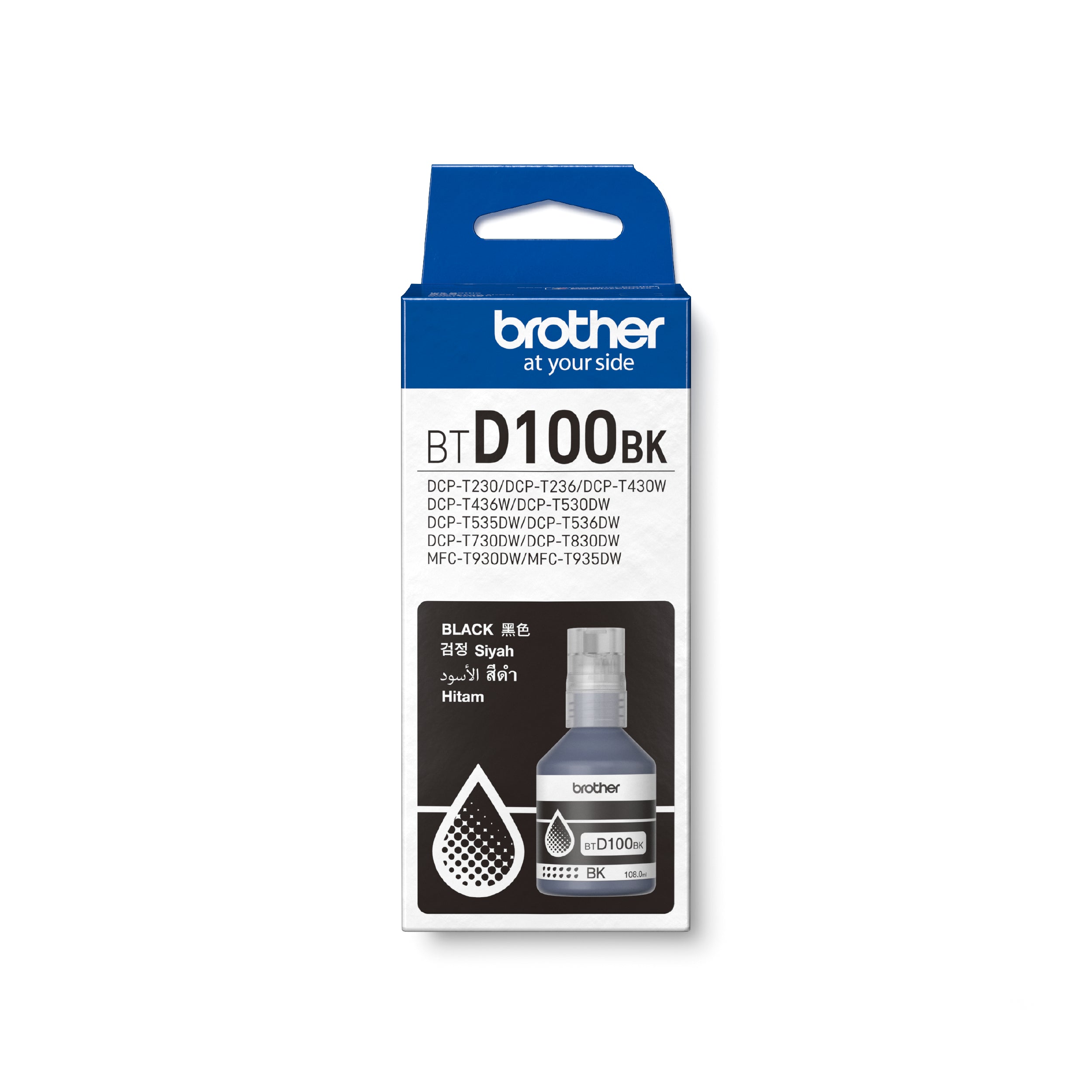 GUNMANSA Brother Black Ink for DCP-T230/ DCP-T430W/ DCP-T530DW/ DCP-T536DW/ DCP-T730DW/ DCP-T830DW/ MFC-T930DW