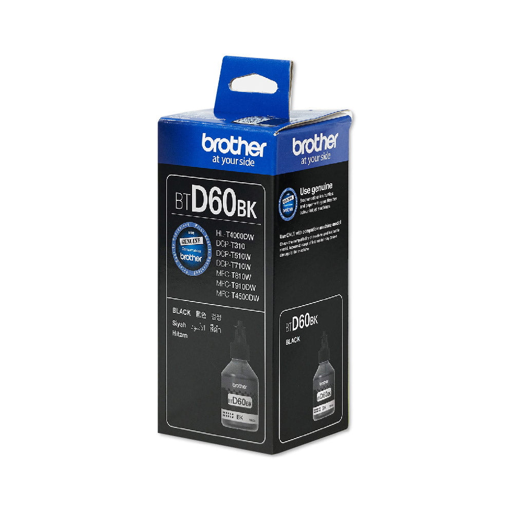 GUNMANSA Brother Black Ink for DCPT310/ DCPT510W/ DCPT710W/ MFCT910DW/ DCP-T220/ DCP-T420W/ DCP-T520W/ DCP-T720DW/ DCP-T820DW/ MFC-T920DW