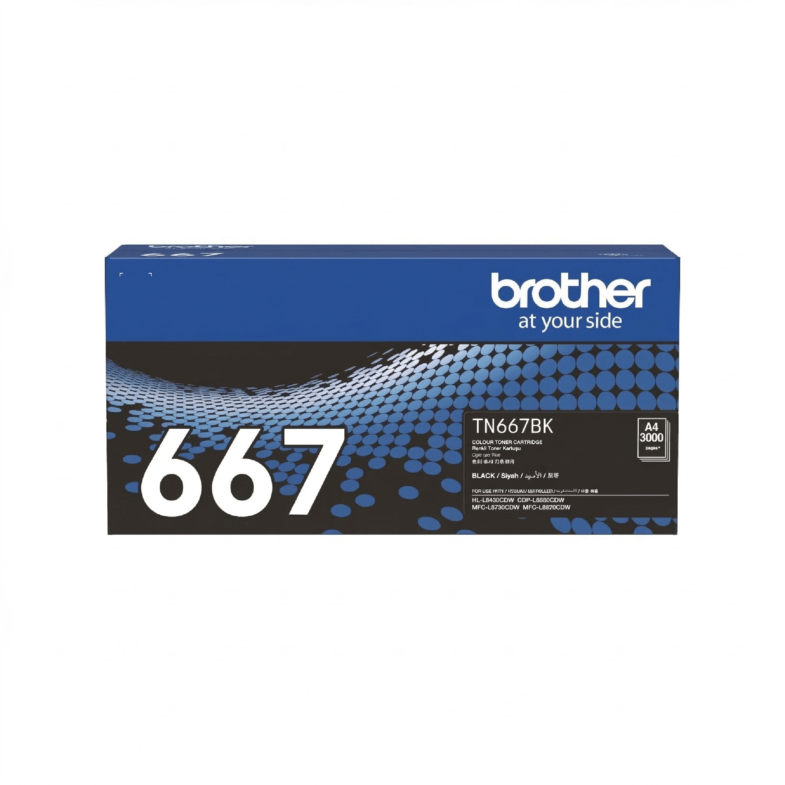 GUNMANSA Brother Brother / Ultra High Yield Black Toner Cartridge for HL-L8430CDW/ MFC-L8730CDW/ MFC-L8970CDW