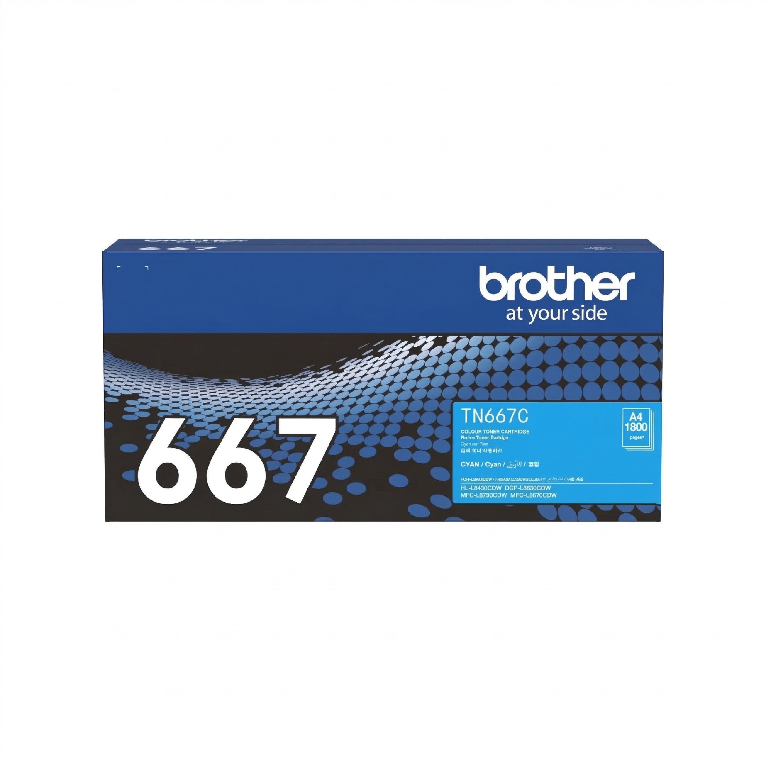 GUNMANSA Brother Brother / Ultra High Yield Cyan Toner Cartridge for HL-L8430CDW/ MFC-L8730CDW/ MFC-L8970CDW