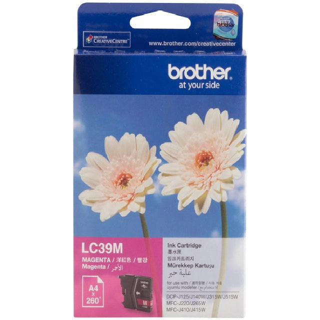 GUNMANSA Brother DCPJ125 and MFCJ220 Magenta Cartridge