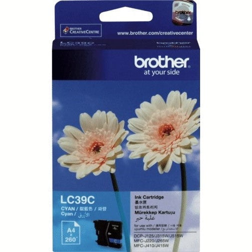 GUNMANSA Brother DCPJ125 and MFCJ220 Yellow Cartridge