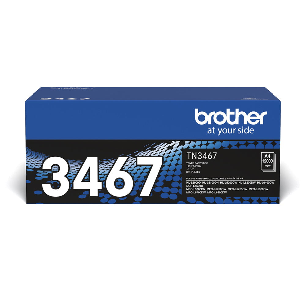 GUNMANSA Brother / High Yield Black Toner Cartridge for HLL5200DW/ HLL6400DW/ MFCL5700DN/ MFCL5900DW/ MFCL6900DW