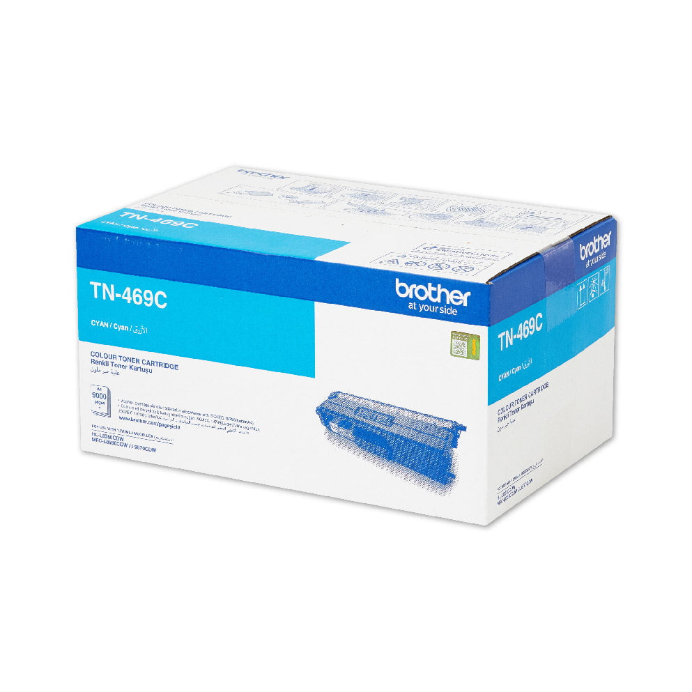 GUNMANSA Brother / High Yield Cyan Toner Cartridge for HLL8360CDW: MFCL8690CDW/ MFCL9570CDW