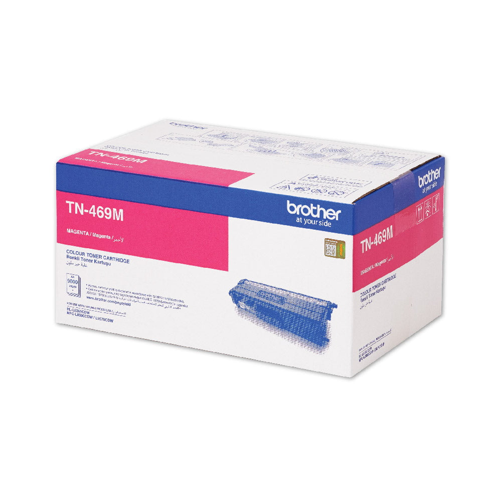 GUNMANSA Brother / High Yield Magenta Toner Cartridge for HLL8360CDW/ MFCL8690CDW/ MFCL9570CDW