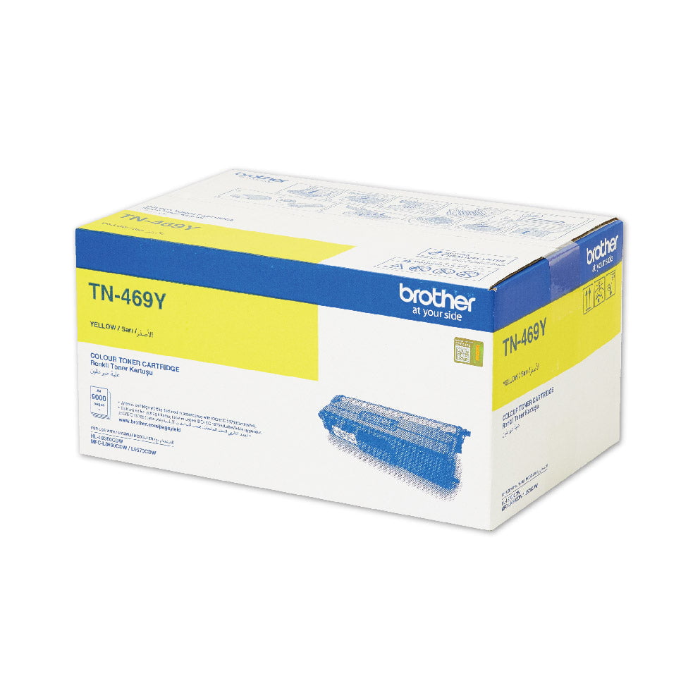 GUNMANSA Brother / High Yield Yellow Toner Cartridge fro HLL8360CDW/ MFCL8690CDW/ MFCL9570CDW