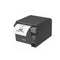 GUNMANSA C31CD38025C0 Epson Under-Counter Printer Thermal (Ver.2) - LAN&USB