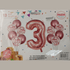 GUNMANSA Casey 13pc Rose Gold and White Balloon Set Nr 3