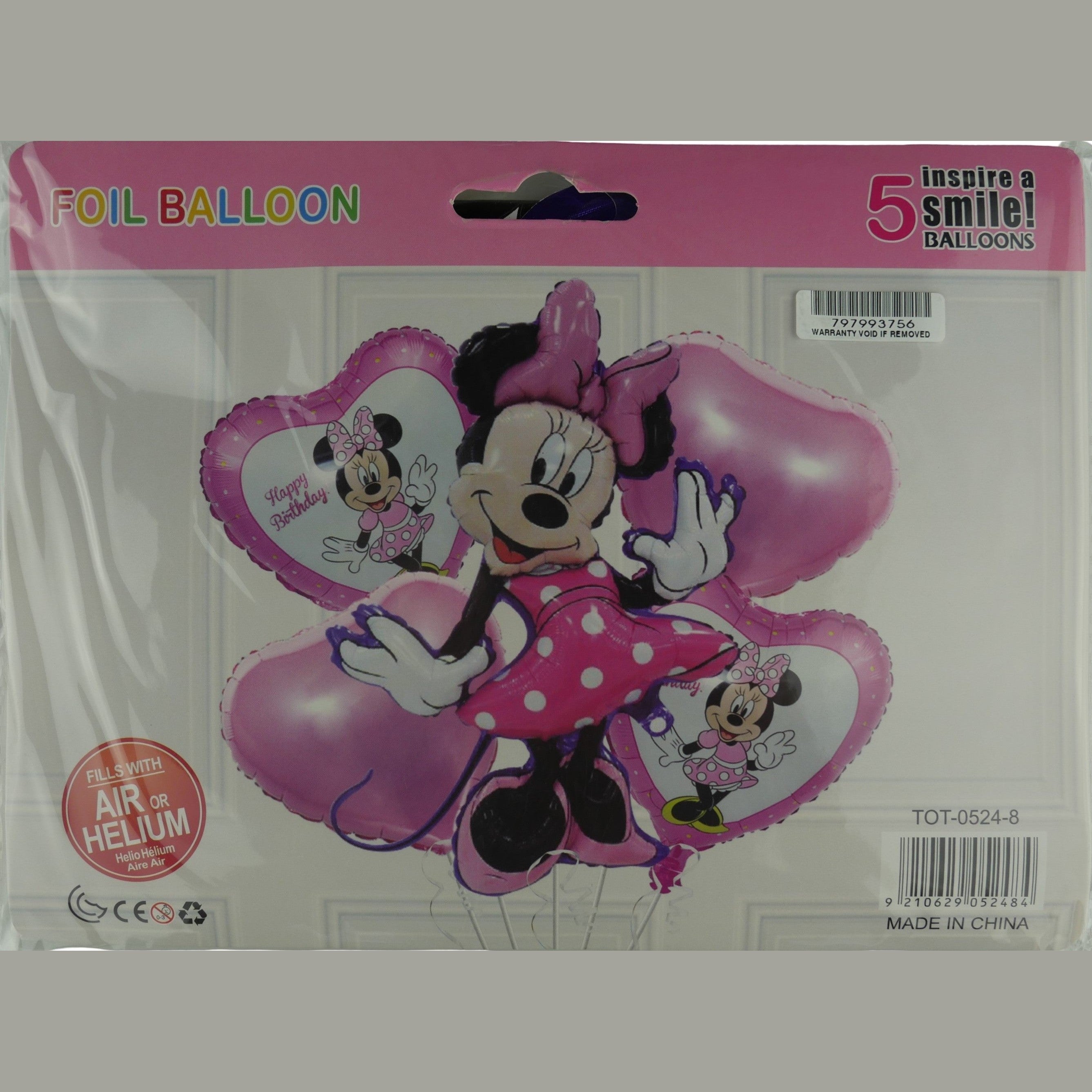 GUNMANSA Casey 5pc Mickey Themed Birthday Balloon Set