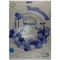 GUNMANSA Casey 64pc Blue Birthday Garland Set
