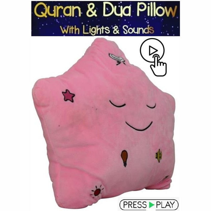 GUNMANSA Casey Islamic Quran and Dua Pillow Pink
