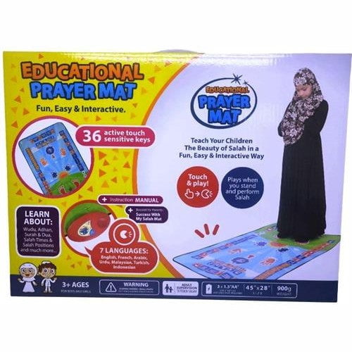 GUNMANSA Casey Smart Islamic Educational Prayer Mat