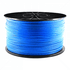 GUNMANSA CAT6 UTP Solid Copper Indoor Blue - 500m Part No: CB71