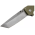 GUNMANSA COLD STEEL SR1 TANTO KNIFE – CS-62LA